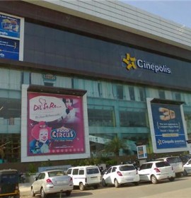 Cinepolis Cinemas